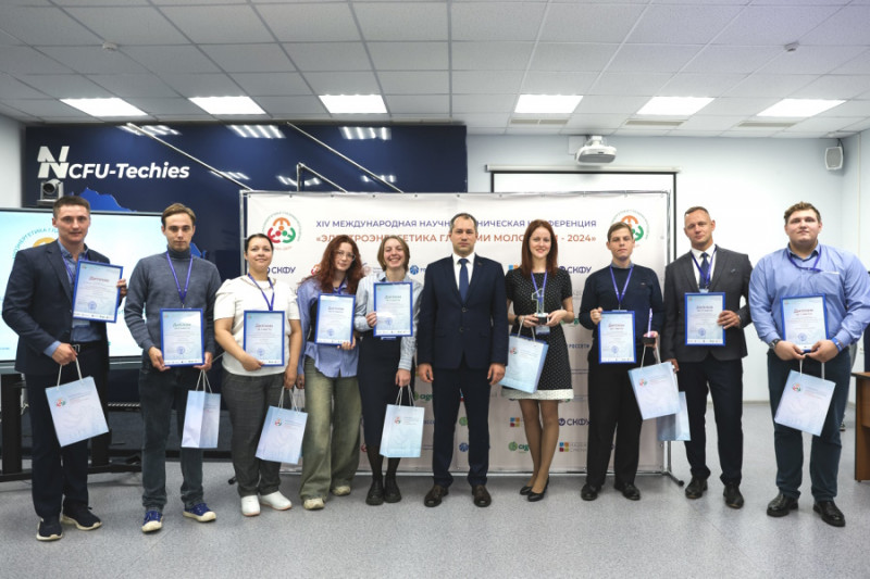 Специалисты НИЦ «Прософт-Системы» заняли призовые места на XIV международной научно-технической конференции «Электроэнергетика глазами молодежи»